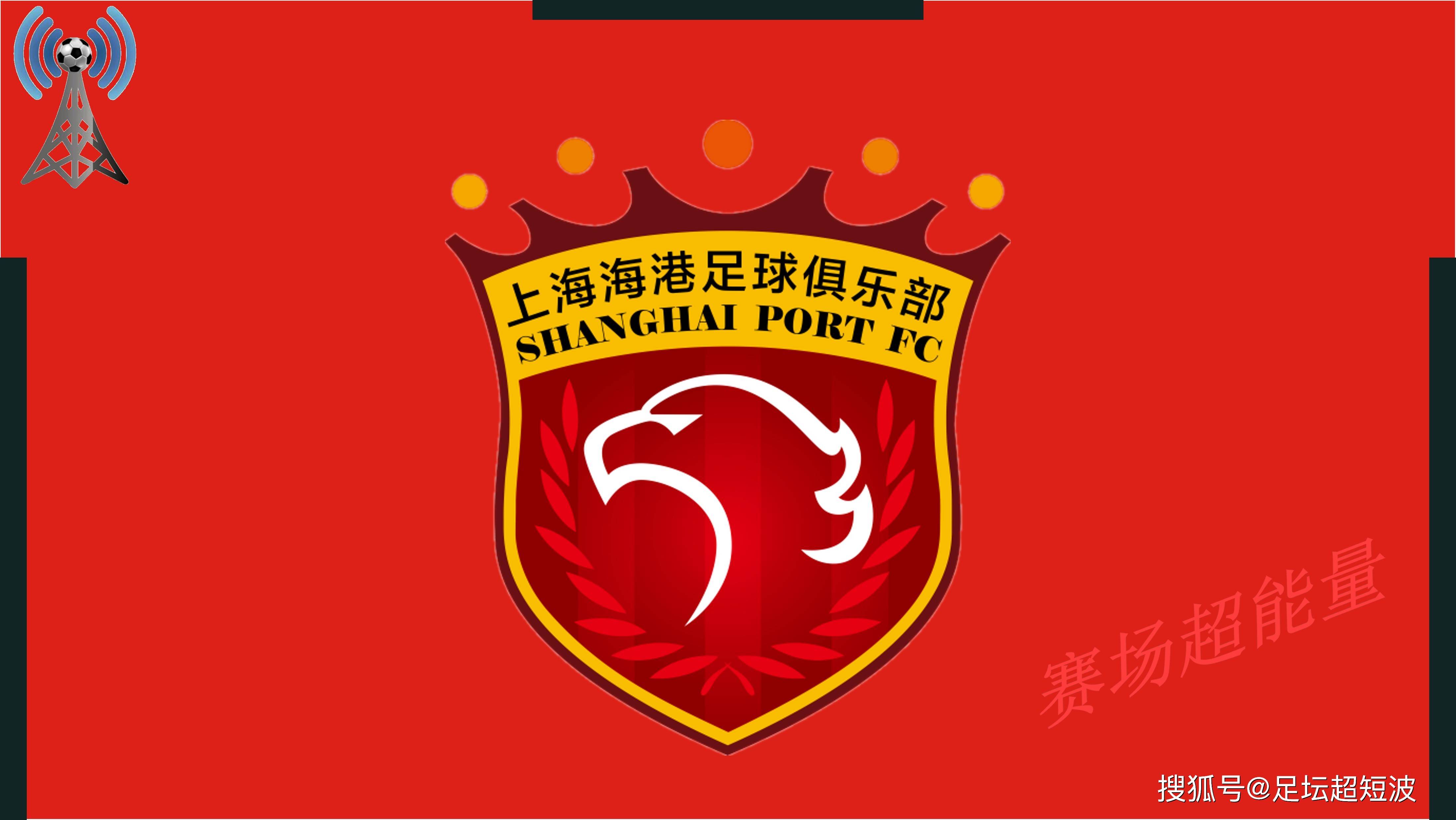 官网亚冠国际比赛日再迎强敌；武汉三镇临场应变；主帅态度：信心回归；训练强度明显提升的简单介绍