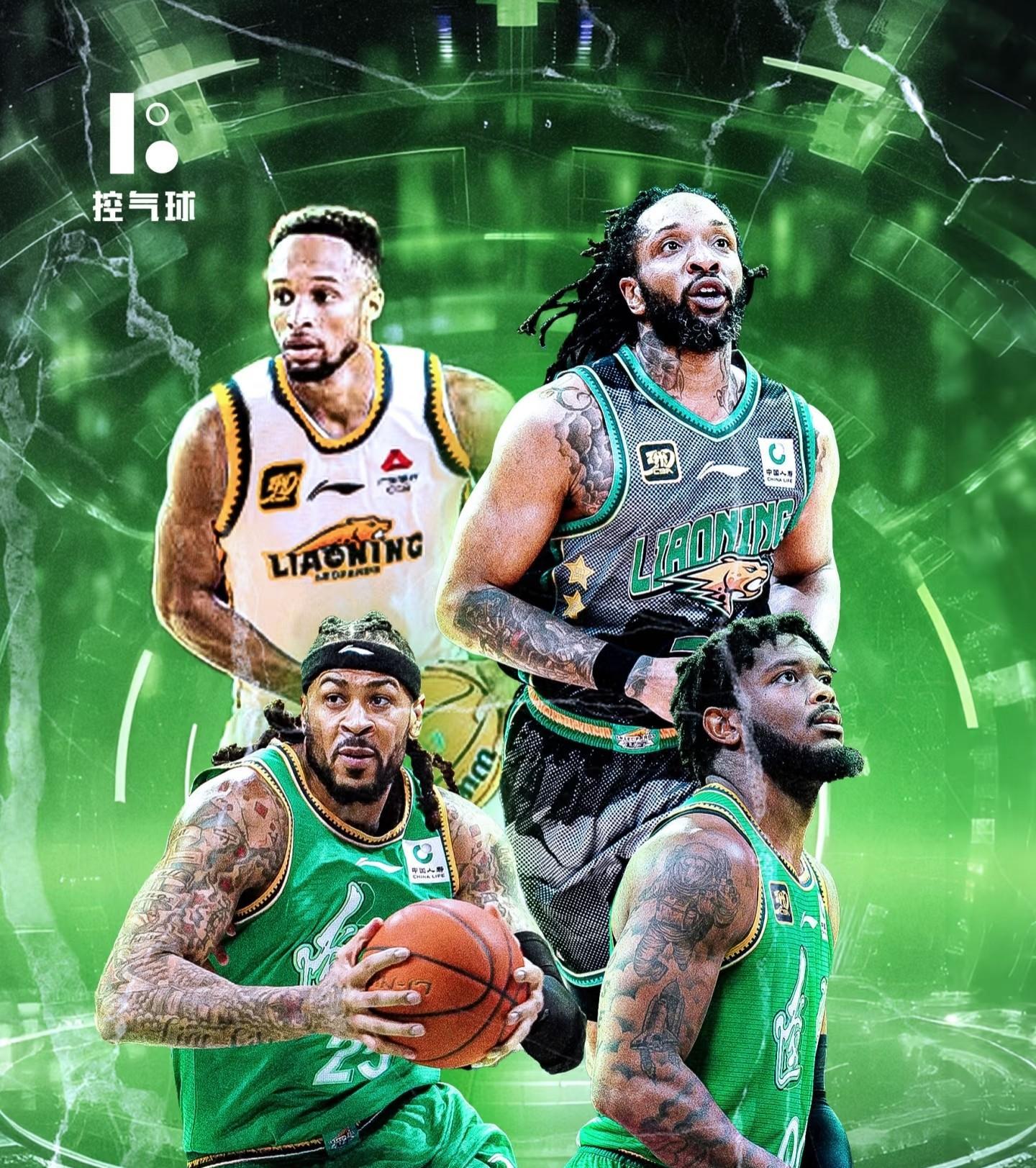 九游包含今夜波士顿凯尔特人篮板制胜风云突变山东男篮赛前伤情更新，集结日拉齐奥备战欧超杯都惊呆了的词条